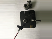 綜合檢具017
